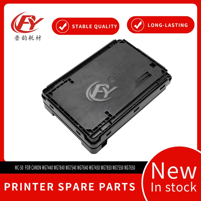 MC-50- Maintenance Box Waste Ink Tank for Canon WG7440 WG7840 WG7540 WG7640 WG7450 WG7850 WG7550 WG7650