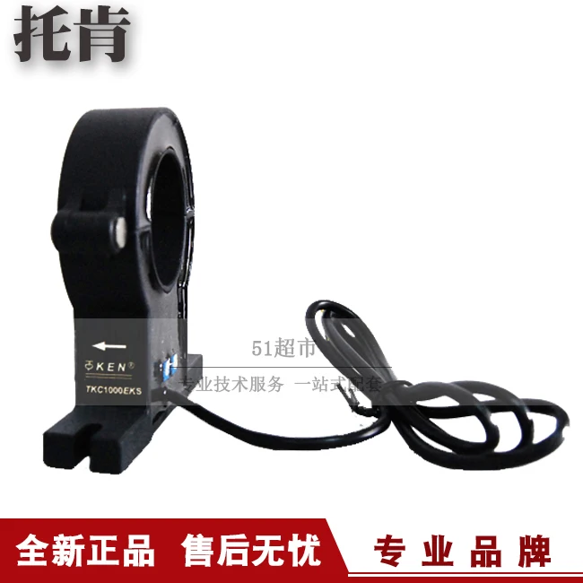 Genuine Promotion T…