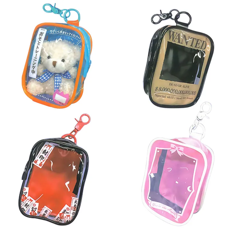 Amuse Prospettiva Piccola borsa da scuola Ciondolo Serie Custodia per bambole Borsa da vetrina antipolvere Action Figure Modello Giocattoli Regali