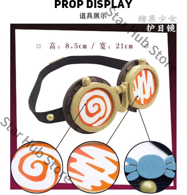 Accessoires de cosplay Identity V Mécanicien Tracy Reznik : Lunettes et télécommande, accessoires de scène, produits liés au jeu, cadeaux, anime