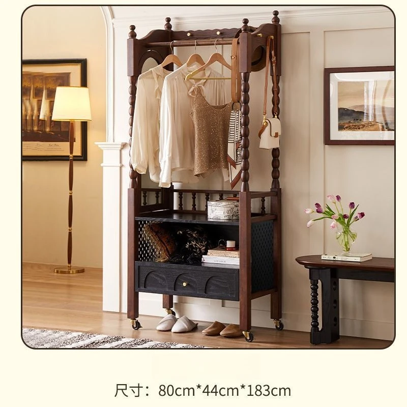 HYS retro solid wood coat rack household home integrated bedroom floor-to-ceiling hanger antique clothes rack