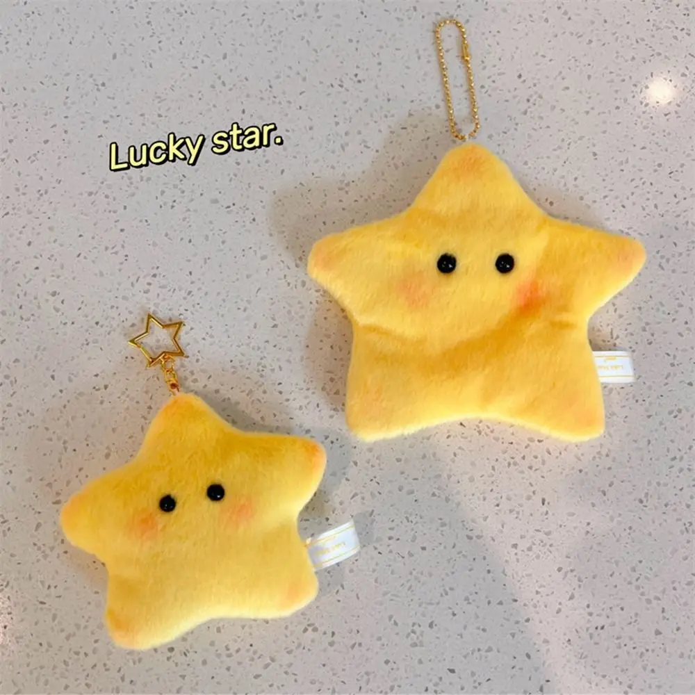 Cute Cartoon Star Plush Coin Purse Bag Pendant Plush Doll Plush Wallet with Keychain Coin Bag Purse Girl