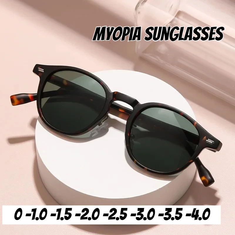 

Модные ретро-очки премиум-класса для коррекции зрения (близорукости) для мужчин и женщин, для активного отдыха, вождения и путешествий, трендовые очки для близоруких