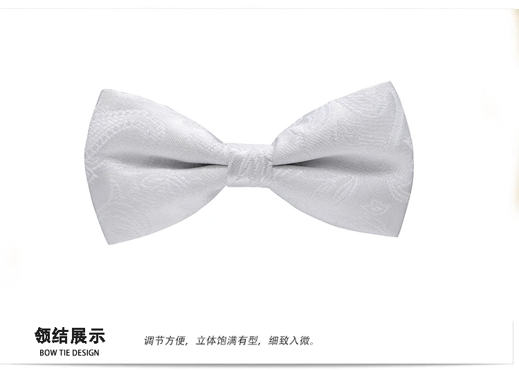 Conjunto de fato de três peças casual e elegante para homem, com colete, branco e preto, jacquard, marca na moda, roupa de outono/inverno, roupa exterior