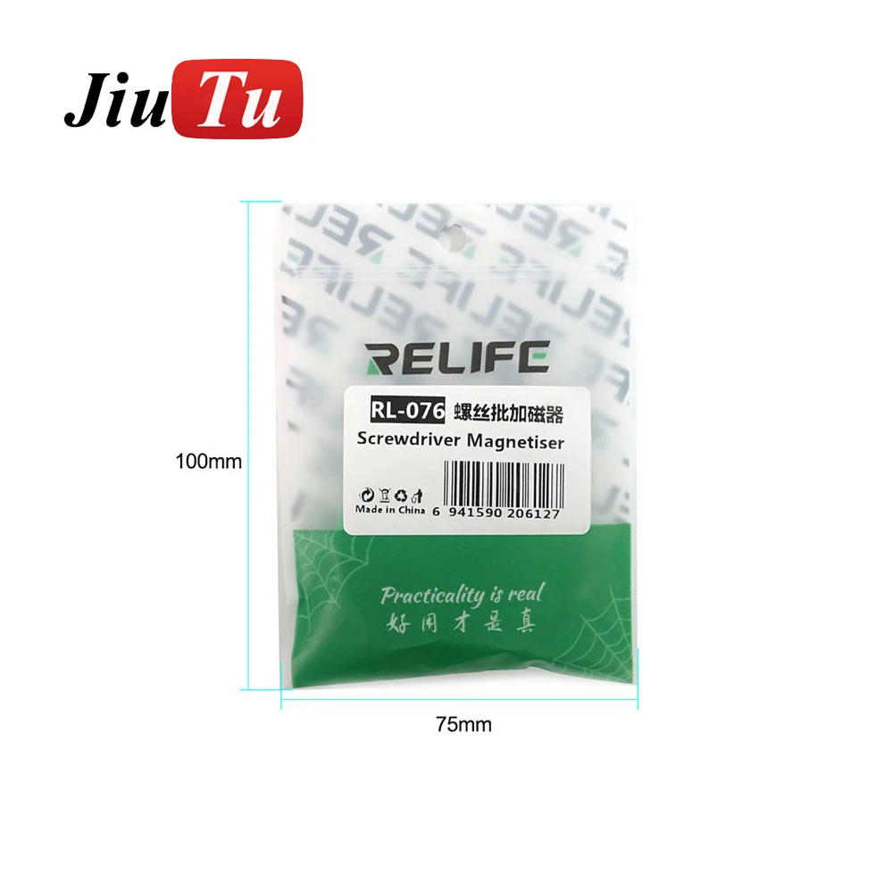 RELIFE RL-076 Screwdriver Magnetizer Fast Magnetization Degaussing Anti-Screw Loss Storage Screws Easy To Carry Magnetic Durable