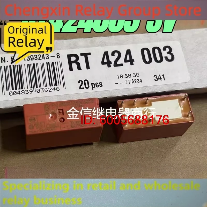New 10pcs/lot RT424003 3V 8A 8pins