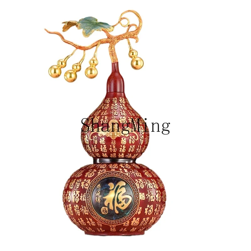 

ZYY Baifu gourd brass ornament home entrance Fushou auspicious ornament