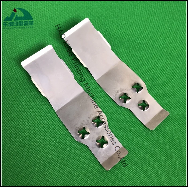 

Paper Pressing Sheet Cover Plate Spring Plate for KBA Printing Machinery Spare Parts Sheet High Quality