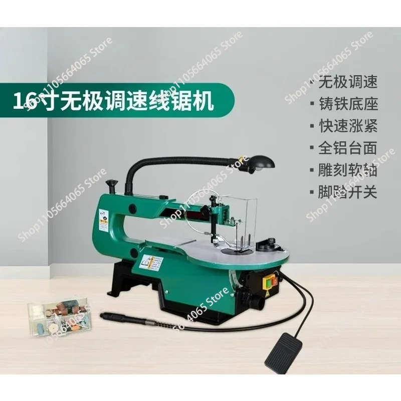 Desktop curve saw with pedals 16 inch H1602 household wire saw engraved latte saw