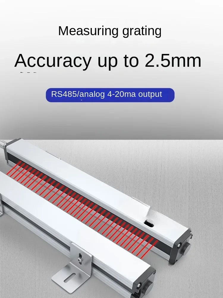 RS485 analog measurement grating curtain accuracy 2.5mm deviation correction measurement volume size length