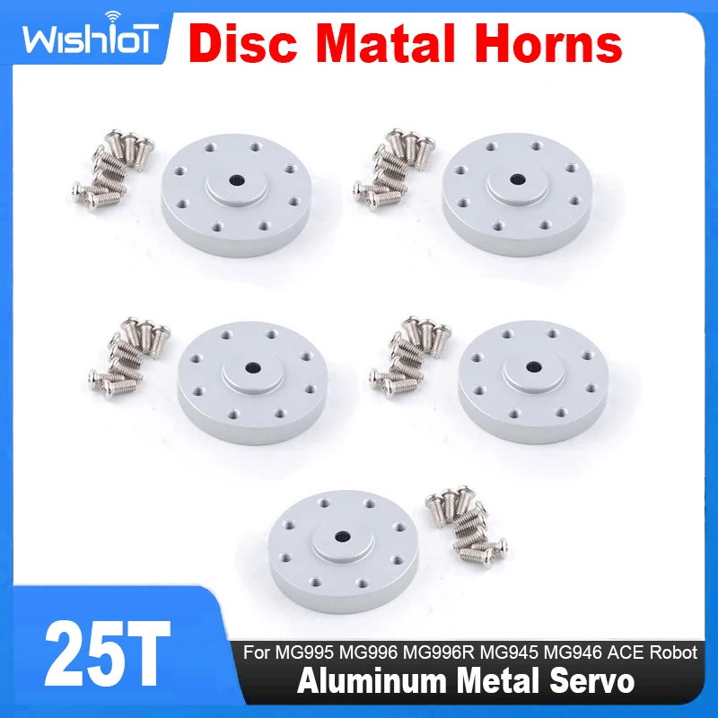 5PCS/10PCS LOT Aluminum Metal 25T Servo Disc Matal Horns Arm Round type For MG995 MG996 MG996R MG945 MG946 ACE Robot