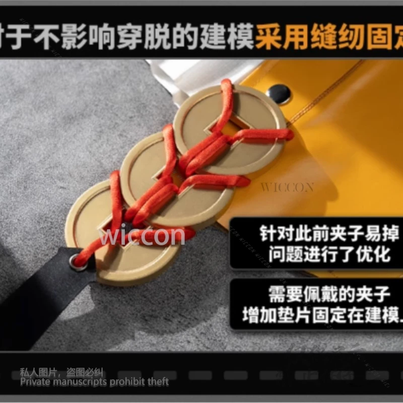 Yixuan คอสเพลย์อะนิเมะคอสเพลย์ Zenless Zone Zero เครื่องแต่งกายวิกผมเกมเสื้อผ้าผู้หญิงชุดเครื่องแต่งกายปาร์ตี้ฮาโลวีน ZZZ Roleplay รองเท้า