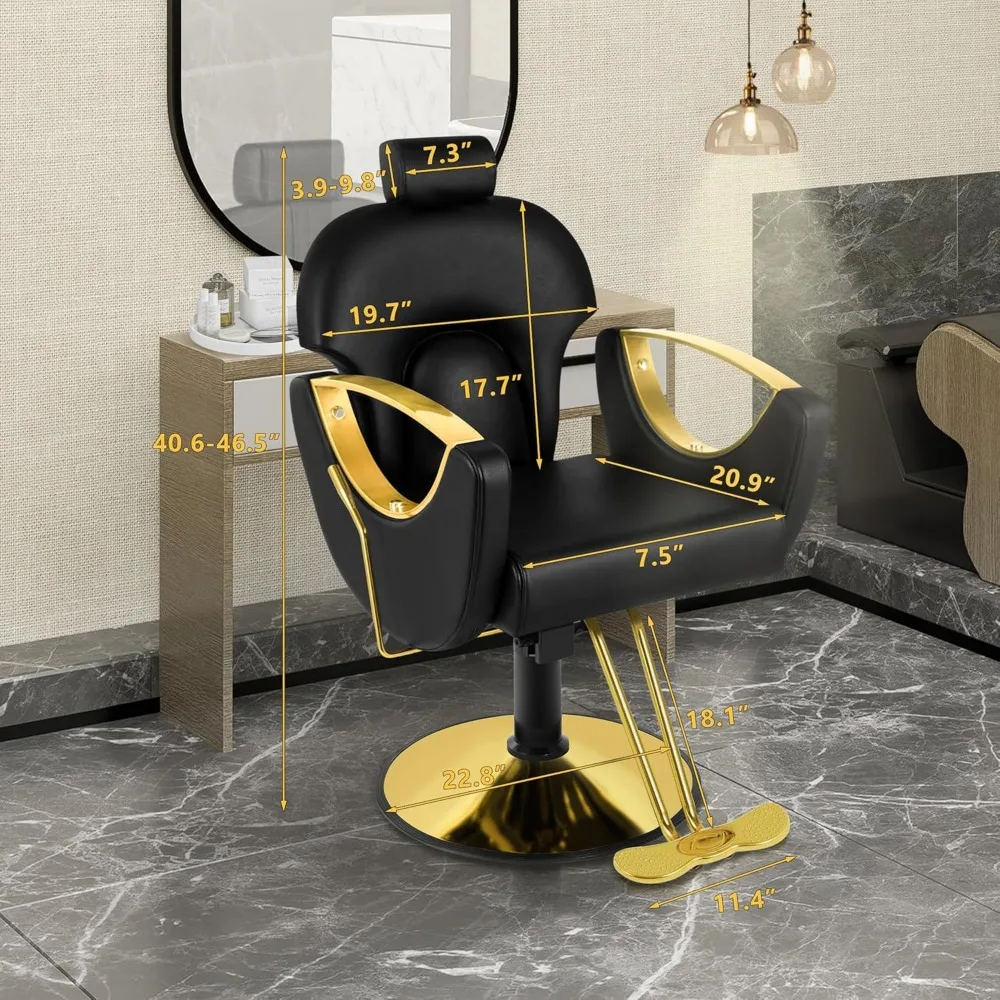 كرسي مصفف شعر هيدروليكي احترافي قابل للتعديل الارتفاع مع شامبو متعدد الوظائف وقدرات الوشم #3