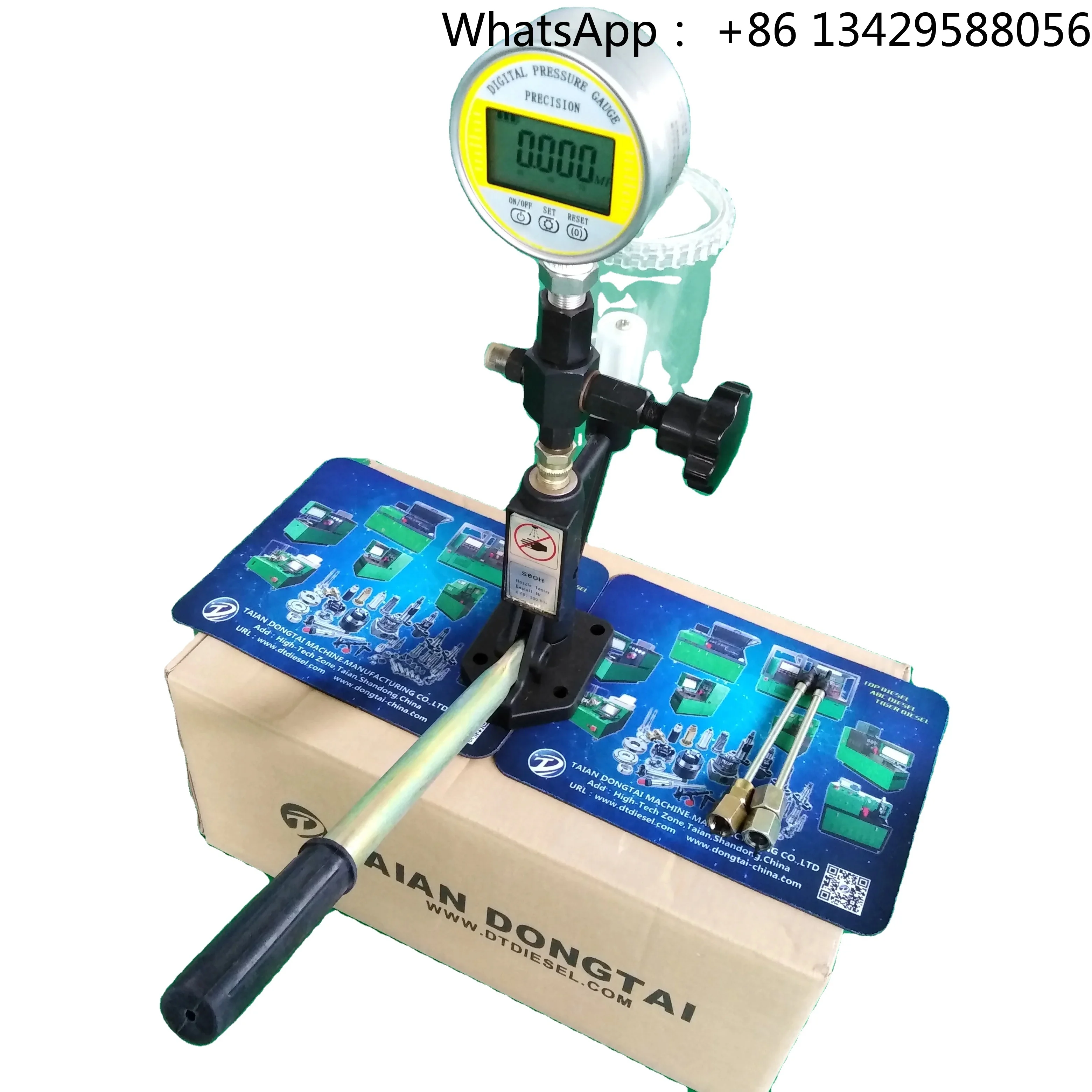 Dongtai Machine Manufacturer S60D Тестер форсунок дизельного топлива