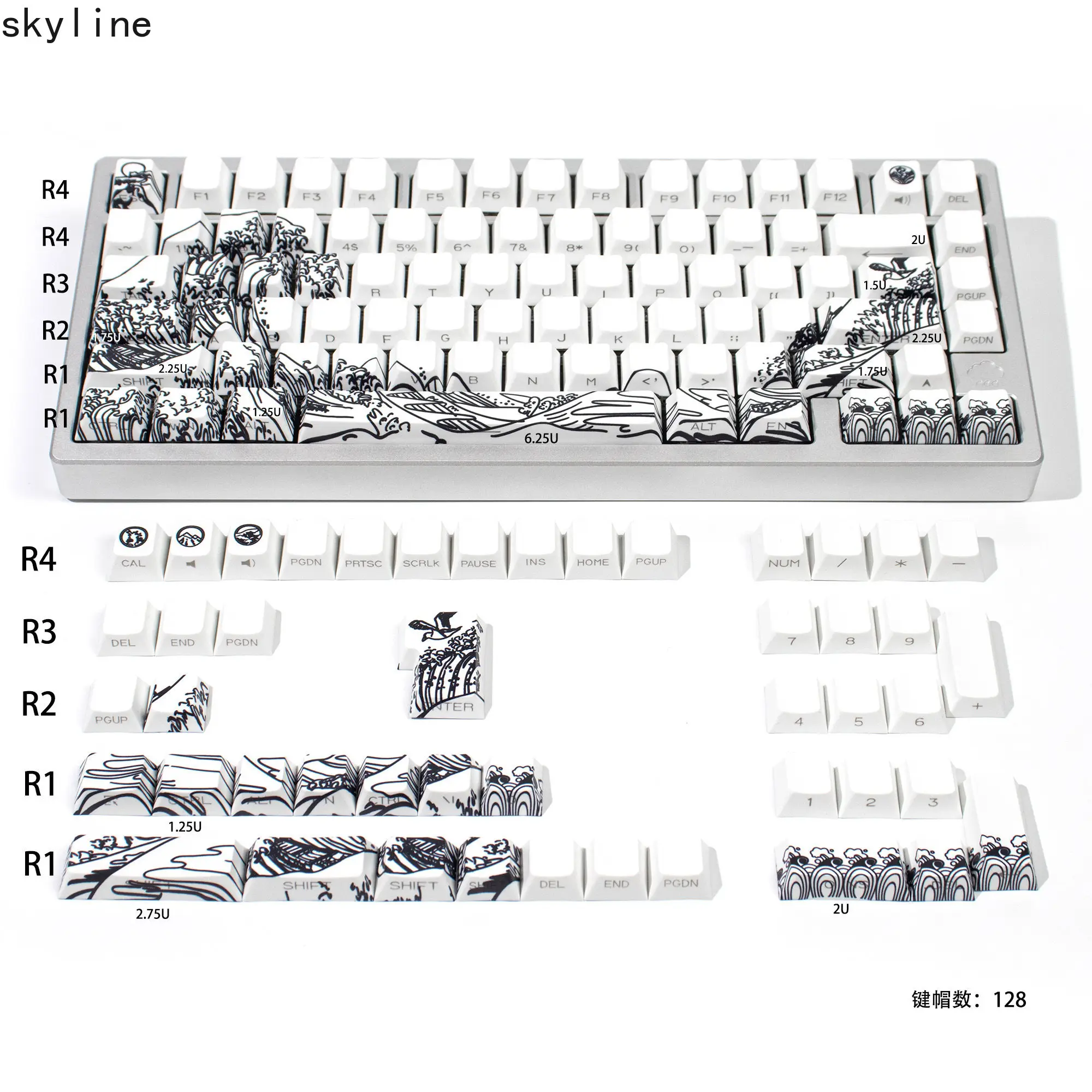 Side-through keyboard keycap PBT two-color original factory adaptation