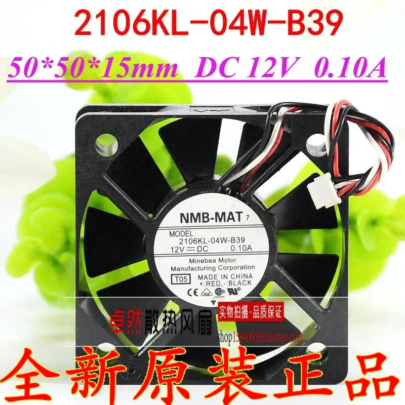 for Mepeia NMB 2106KL-04W-B39 5015 Projector Fan 12V 0.10A New Original Replacement Cooling Blower
