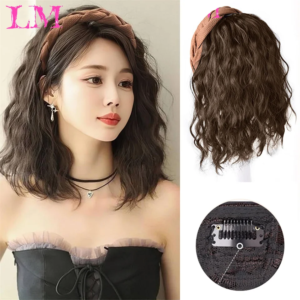 Lm Short Straight H… - image