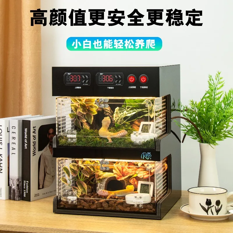 Leopard gecko intelligent temperature control reptile terrarium climbing cabinet incubator pet incubator pet snake