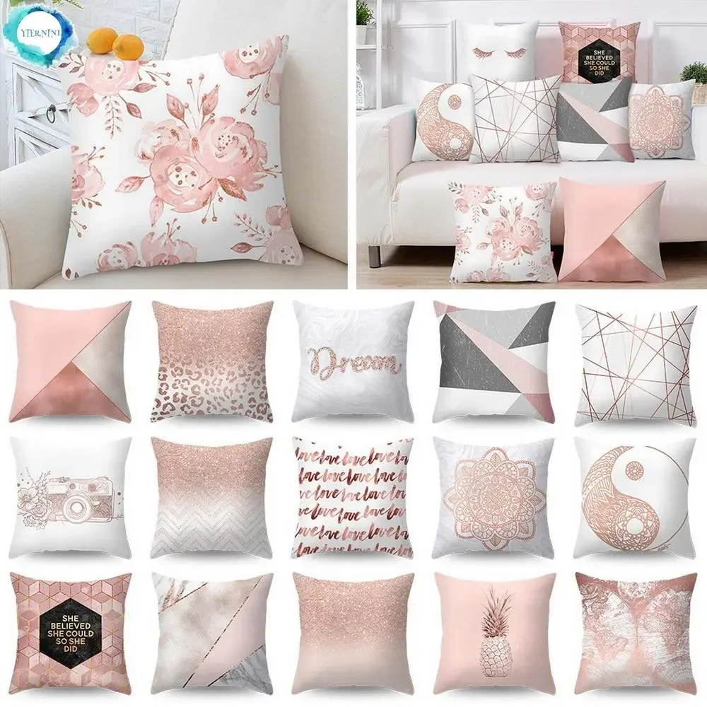 

Decorative Pillowcase Rose Gold Geometric Pineapple Glitter Polyester Sofa Decorative Cushion Cover Pillowcase Home Furnishings