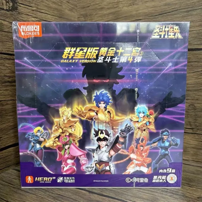 In Stock Official Genuine BLOKEES Galaxy Version Wave 1 Saint Seiya Sagittarius Wave 2-Wave 3-Wave 4 Whole Set Assembled Model