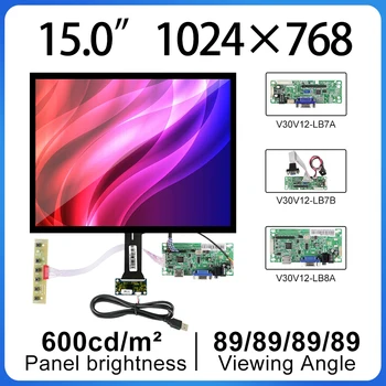 15 inch LVDS 20 Pins Display DV150X0M-N16 Touch Panel Control Board HDMI USB1024*768 High Brightness 600