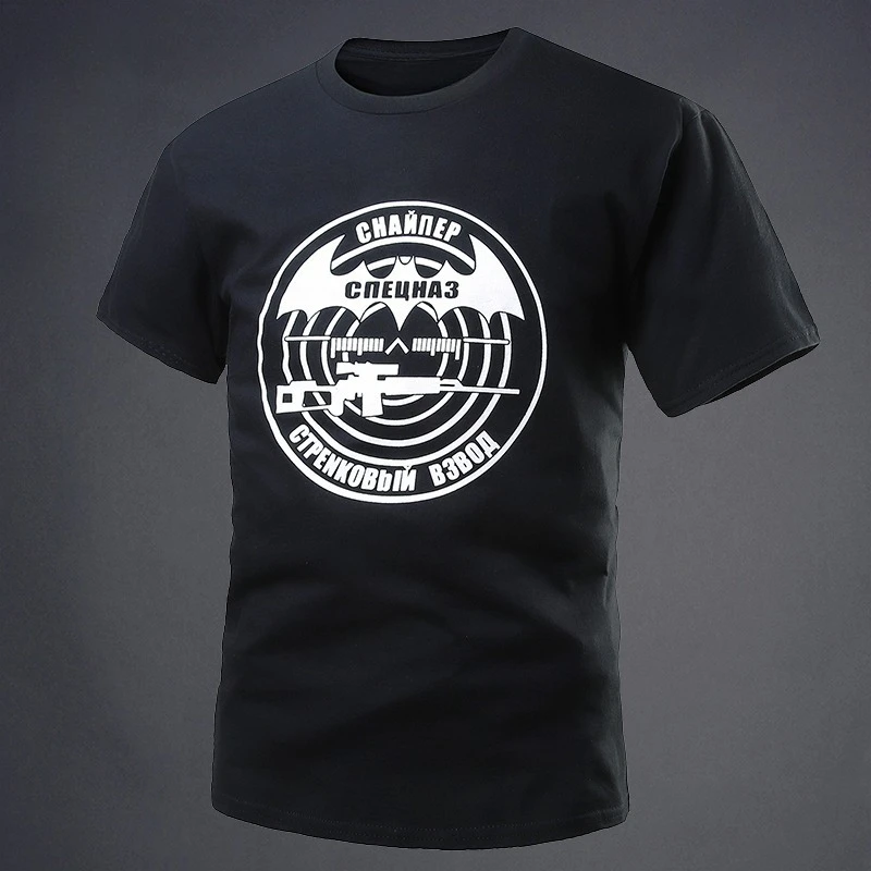 

2025 New Alpha Sniper Tactical T-Shirt Men Military Enthusiast Short Sleeve Outdoor Training Combat Tee Army Style Camouflage​