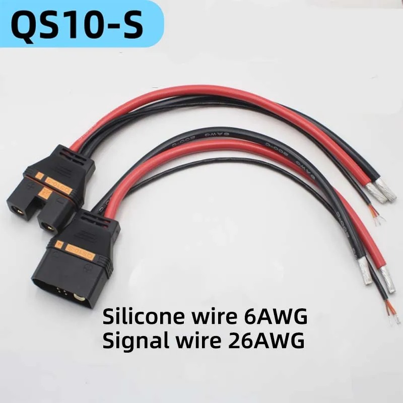 QS10-S QS9L Flameproof injection plastic Plug cable 6AWG 30CM High current connector with signal cable