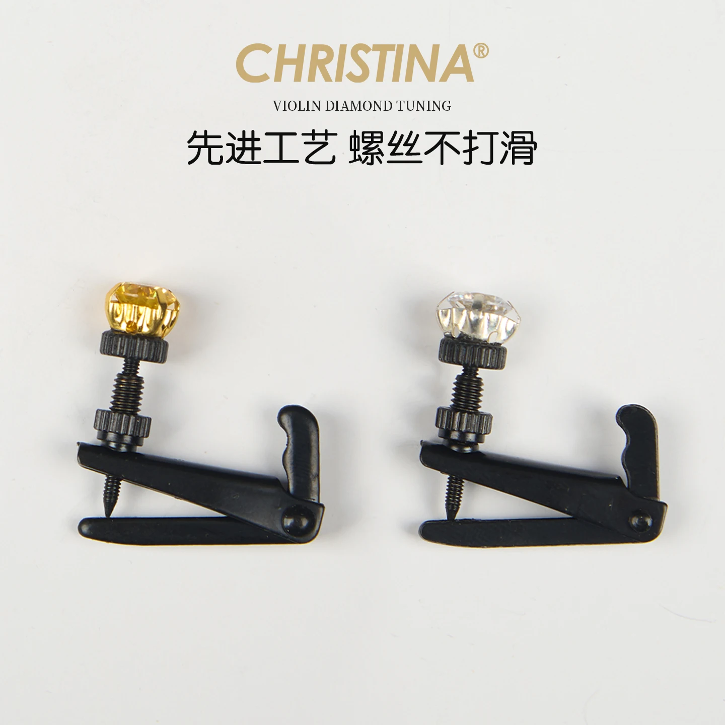 CHRISTINA Yeni Stil Keman İnce - Musical Instrument Cello incelemesi ve fiyatı