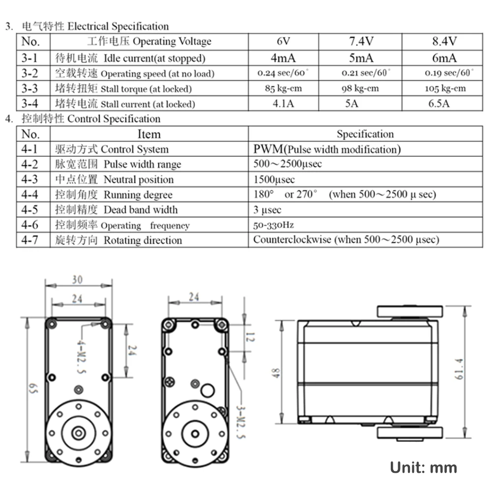 4 Set RDS5180 80KG Servo robotico digitale in metallo 180/270 gradi 7.4V Servomotore RC IP66 a doppio albero per auto con braccio robot Dsservo