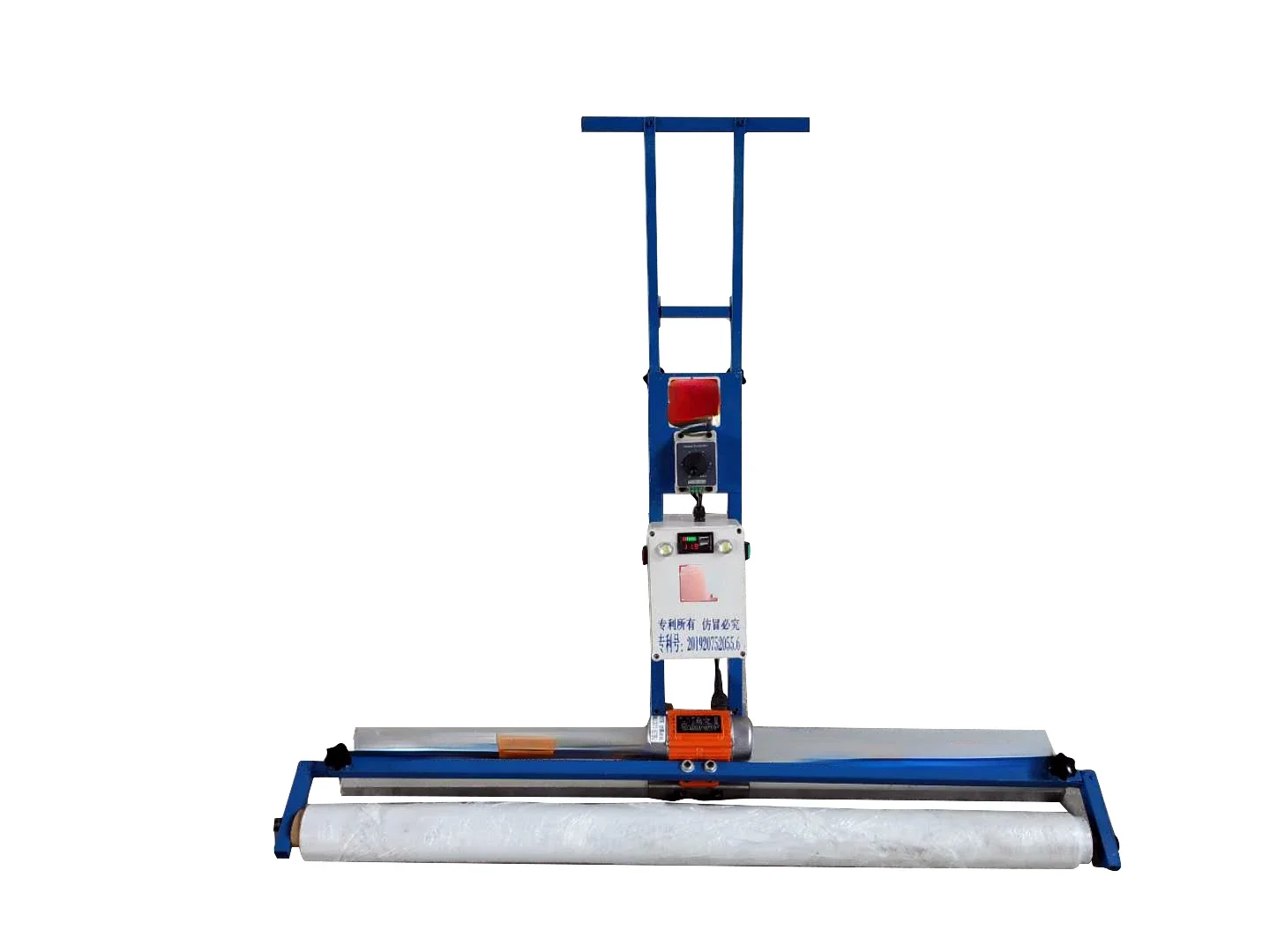 One click start of the floor new energy lithium battery vibration scraper, large trowel, hanging net and laminating machine