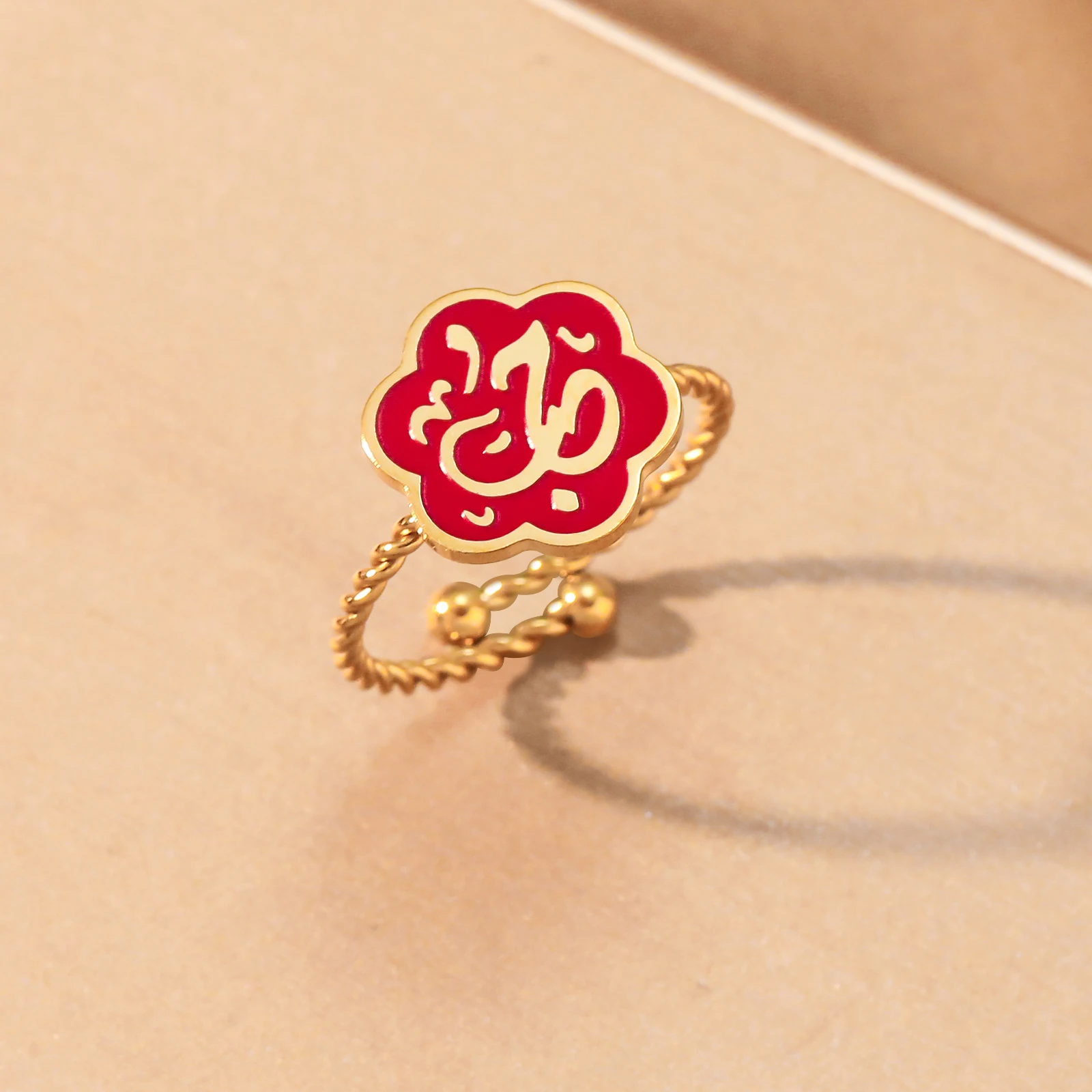 แหวนเปิดเคลือบลายดอกไม้หลากสี - Ethnic Fashion Wear For Women บทวิจารณ์และราคา