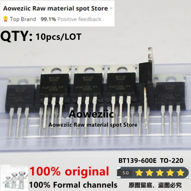 Aoweziic 2017+ 100% New Imported Original BT137-800E  BT138-800E  BT139-600E  BT139-800E TO-220  Transistor  BT137  BT138  BT139