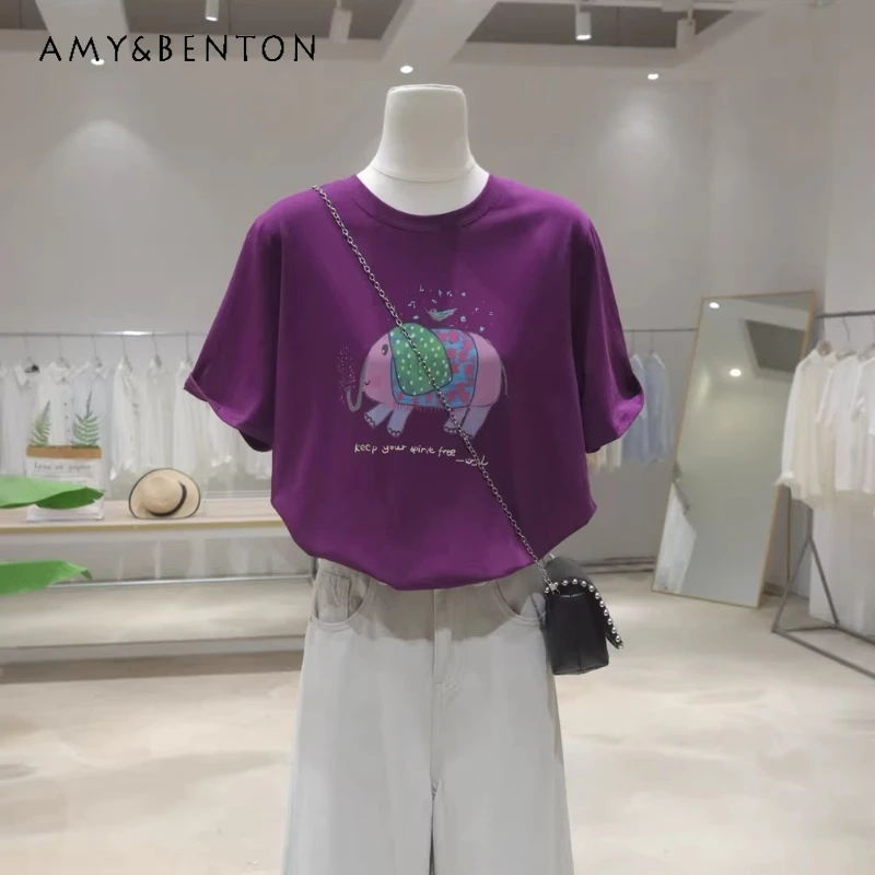 

Age Reduction Versatile Cartoon Elephant Printed T-shirt Summer New Loose And Thin Pure Cotton O-neck Short-sleeved Tshirt Women
