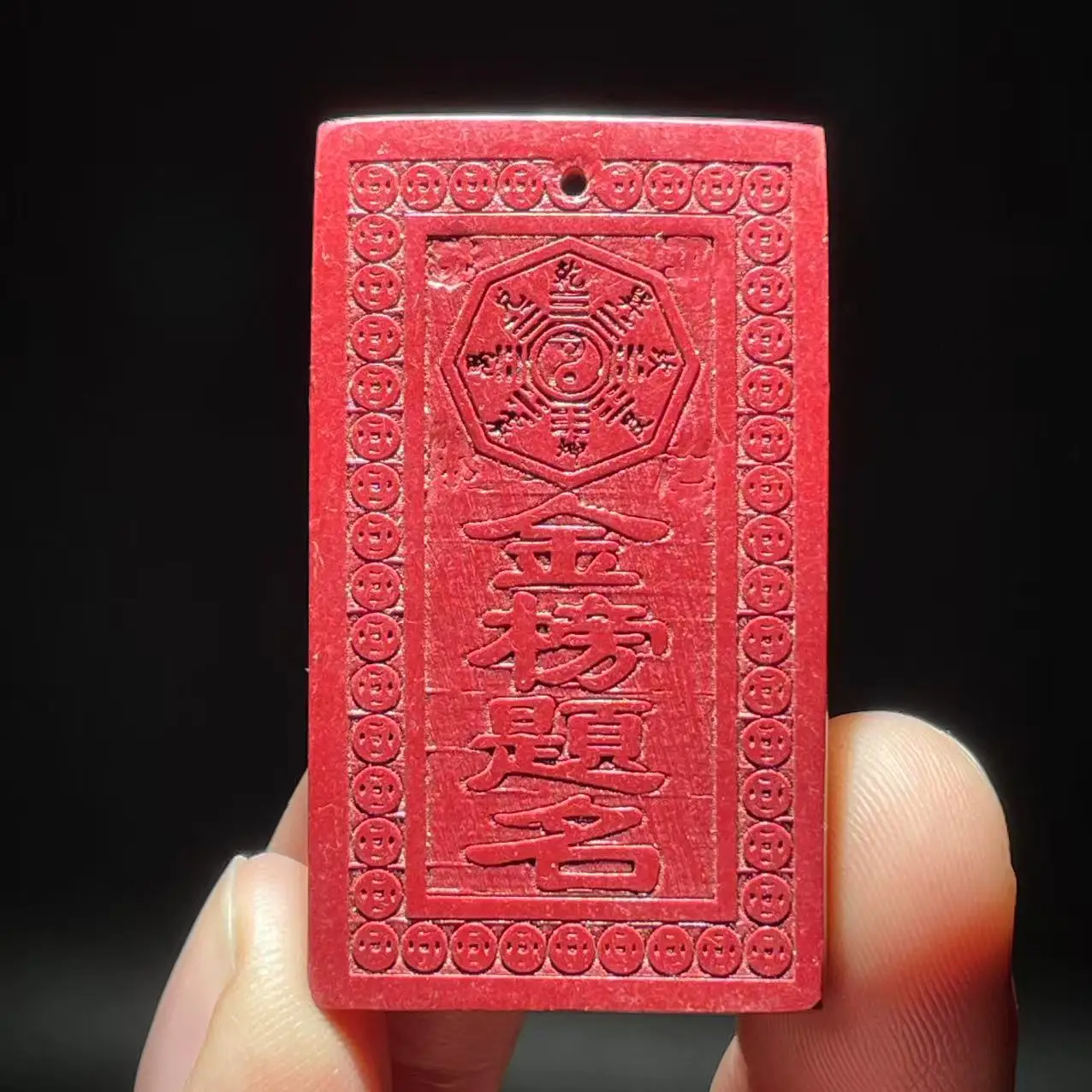 

New 100% natural red cinnabar pendant hang tag DIY jewelry home decoration Being a top scorer in the imperial examination