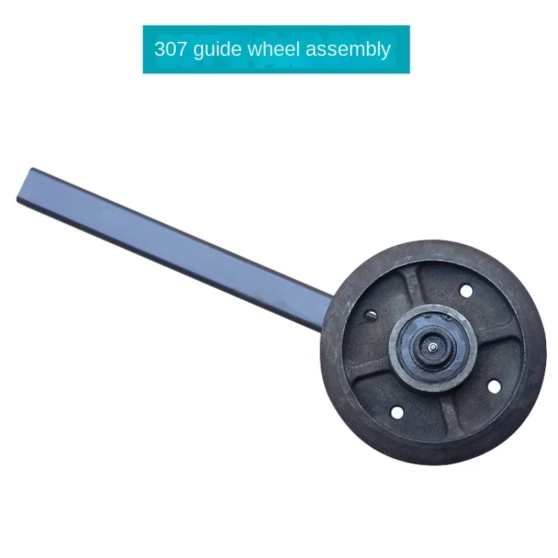 Applicable to Harvester Accessories 16 New 688q Guide Wheel Assembly 307 Bearing Guide Bracket