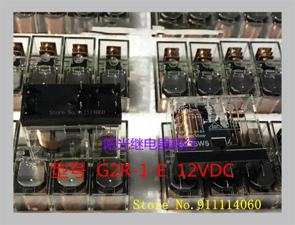 G2R-1-E 12Vdc 8