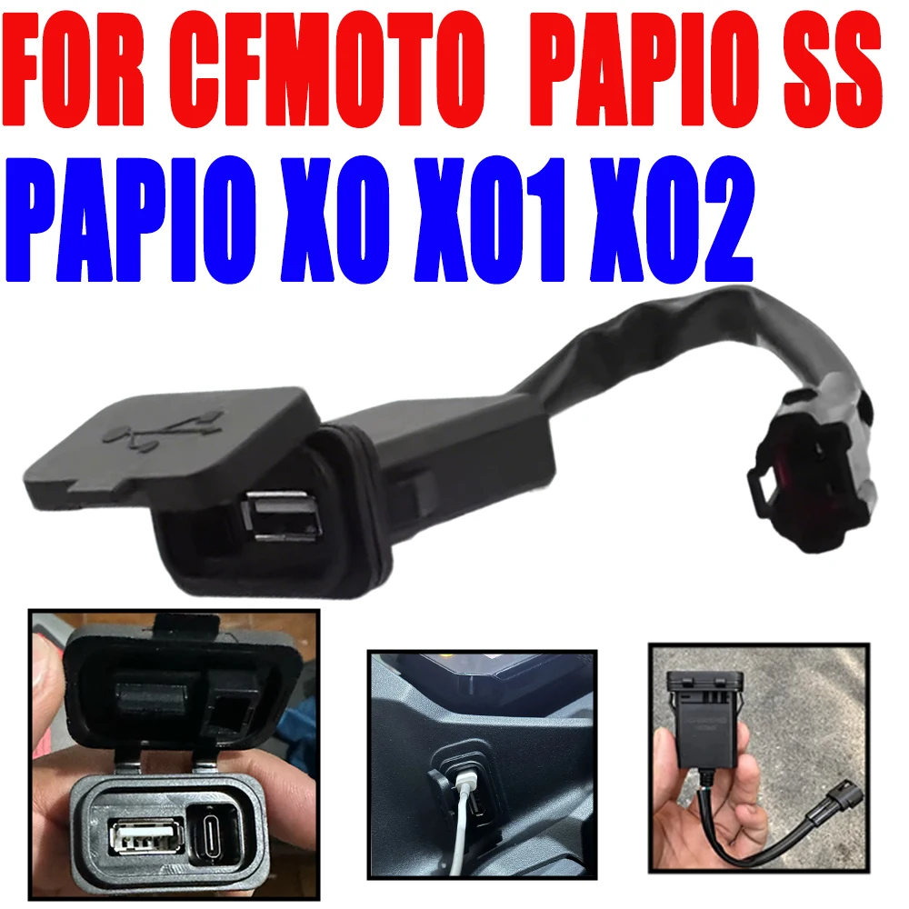 Motorcycle Accessories USB Charger Power Type C Port Quick Charging Interface Socket Outle For CFMOTO Papio SS XO XO1 XO2