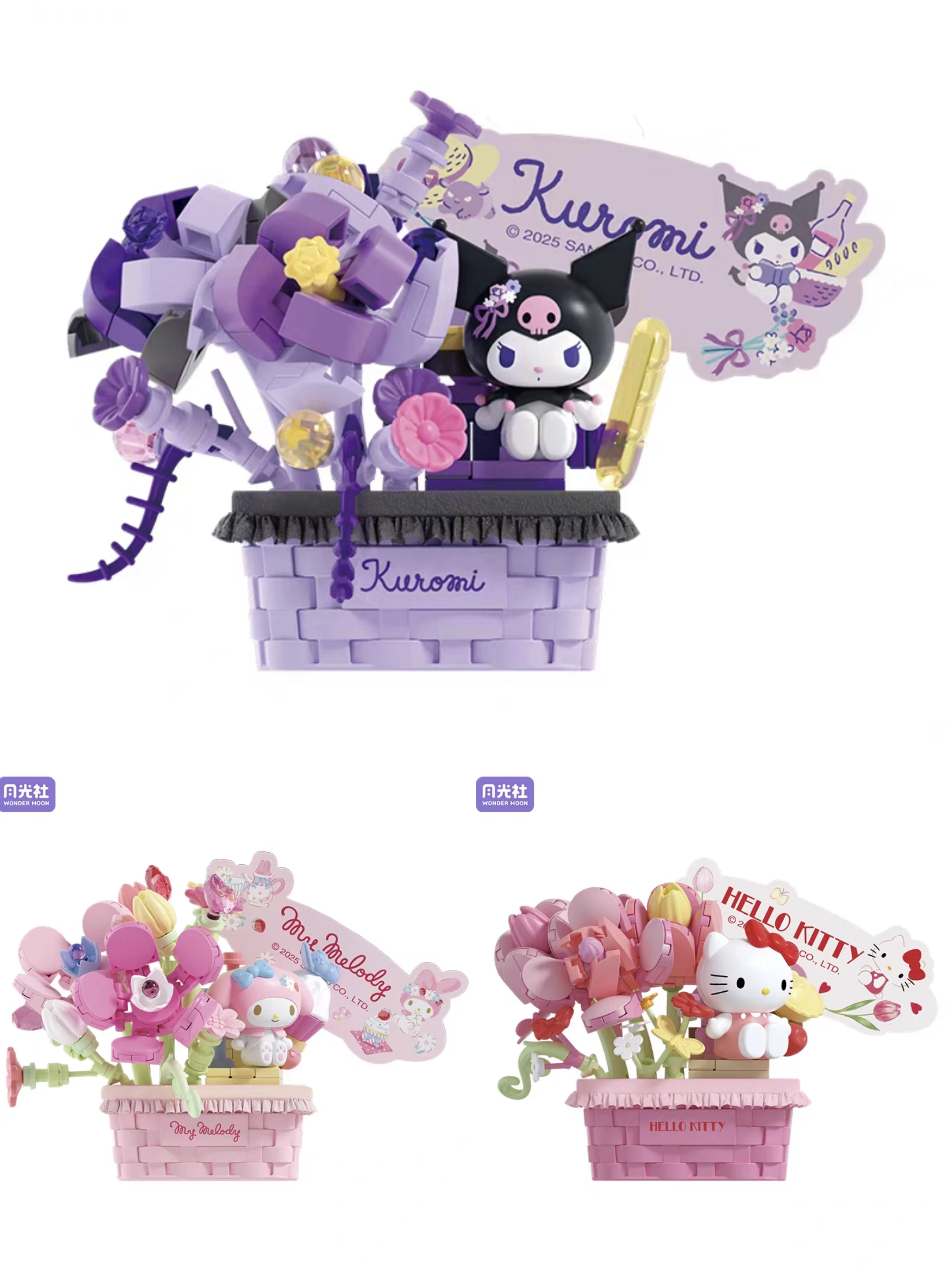 سانريو سر زهرة اللبنات صندوق أعمى الربط نموذج مرحبا كيتي بلدي ميلودي الحلي الأطفال تجميعها لعبة نموذج هدية #4