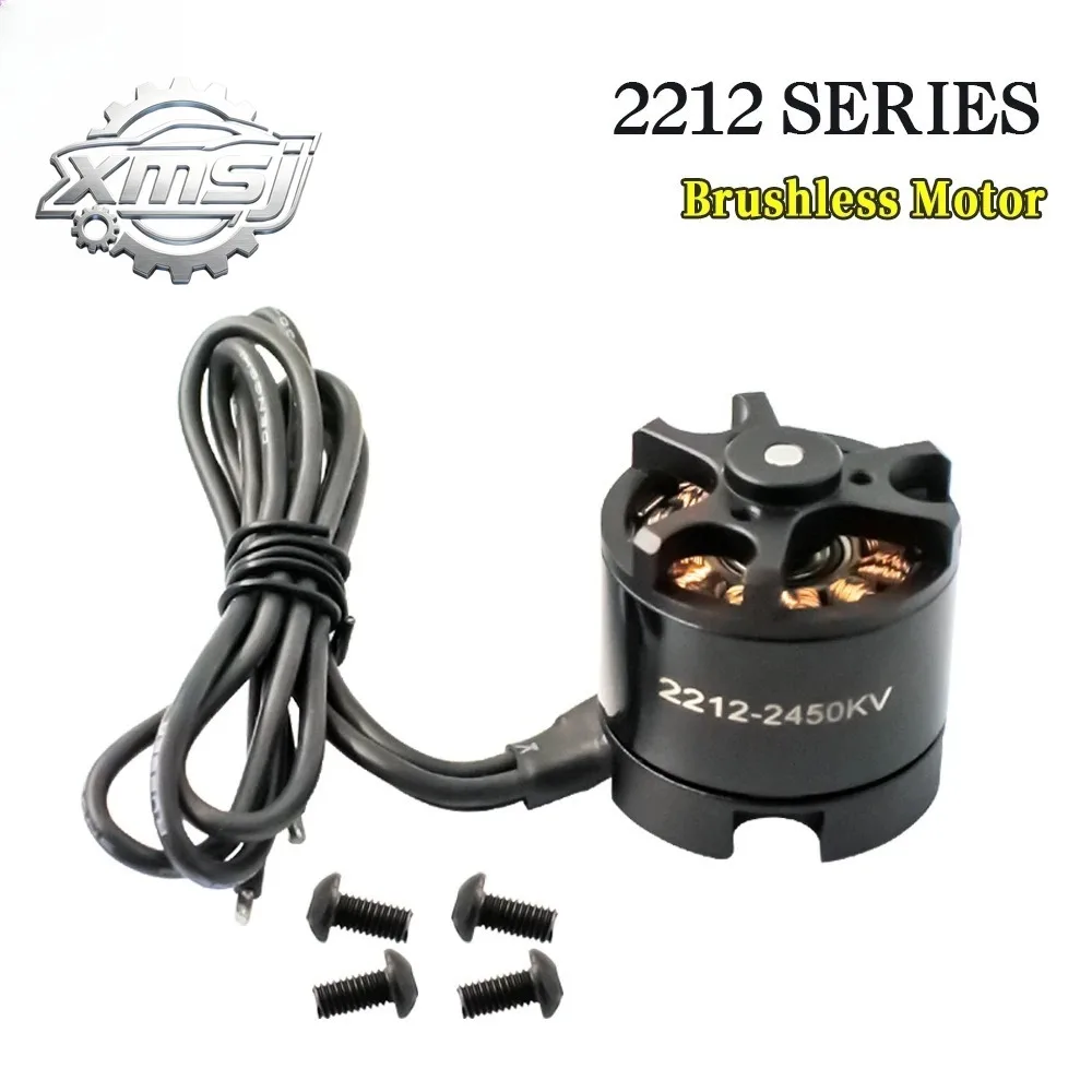 2212 1000KV/1250KV/1400KV/1900KV/2200KV/2450KV Motor sin escobillas para modelo de ala fija FPV drone motor de avión no tripulad