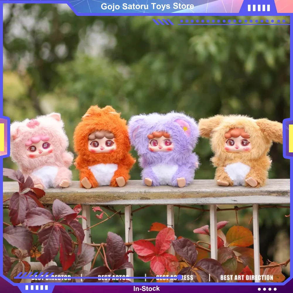 Baby 3 years Migo Forest Party Series Plush Blind Box Tide Pendant Cute Doll Mystery Box Bag Decoration Birthday Surprise Gifts