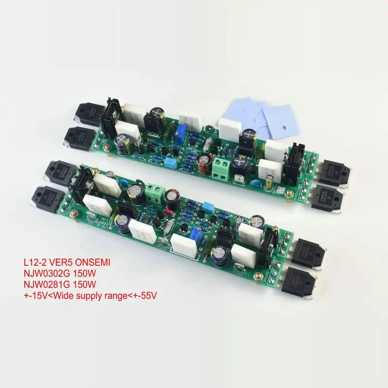 

Комплект усилителя мощности L12-2 VER5: плата усилителя звука DIY, двухканальный усилитель со сверхнизким уровнем искажений