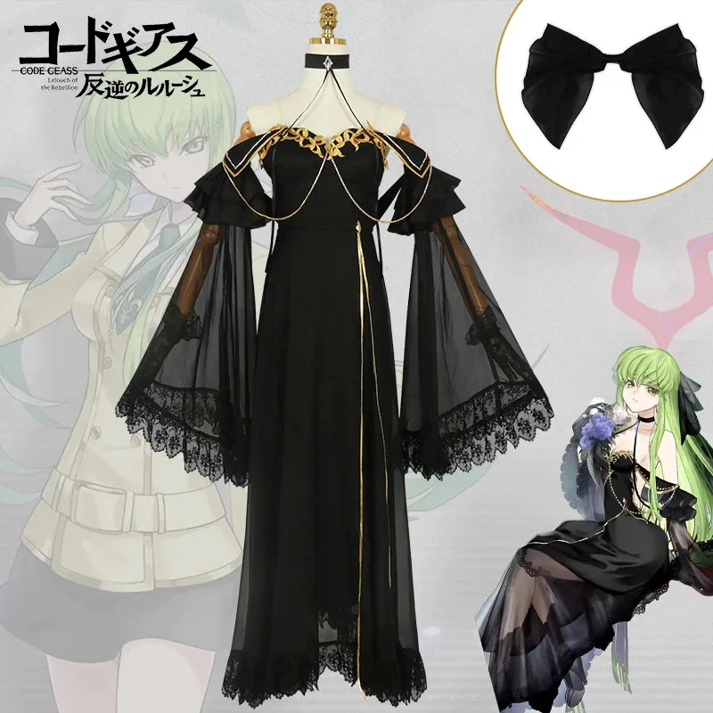 C.C. Cosplay Costume Black Anime Code Geass Role Paly Uniform Female Halloween Carnival Party Dresses eo]5