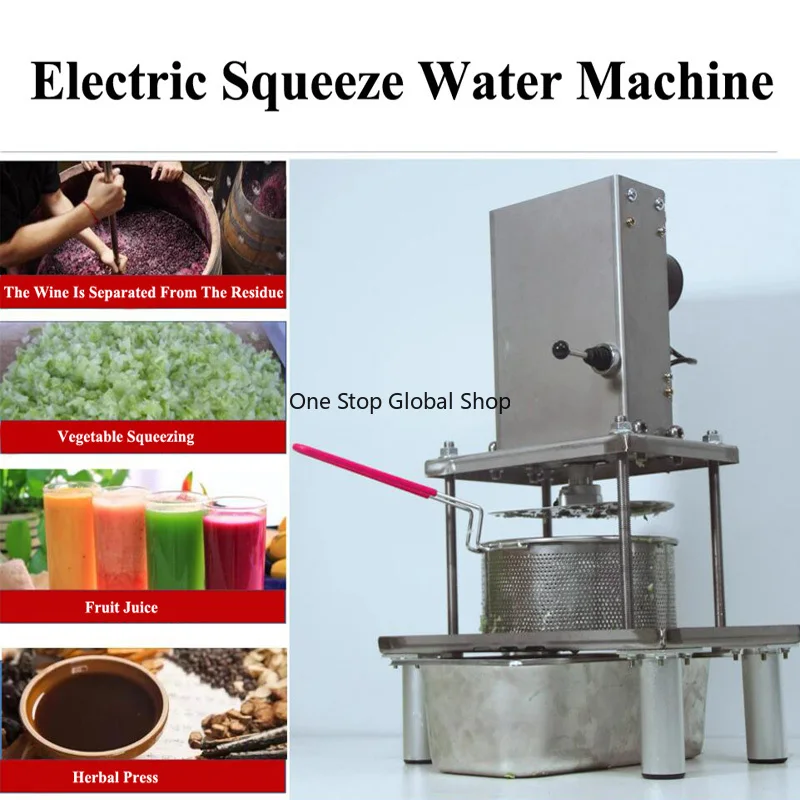 Vegetable Dehydrator Machine Stainless Steel Wine Slag Separation Machine Dumpling Stuffing Water Squeezer Machine