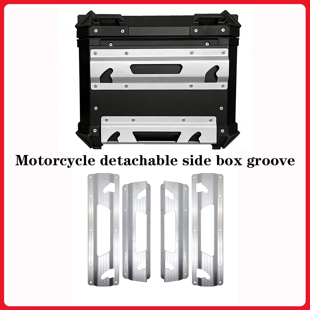 

4PC side box groove movable quick detachable side box groove for motorcycle aluminum alloy side box installatio