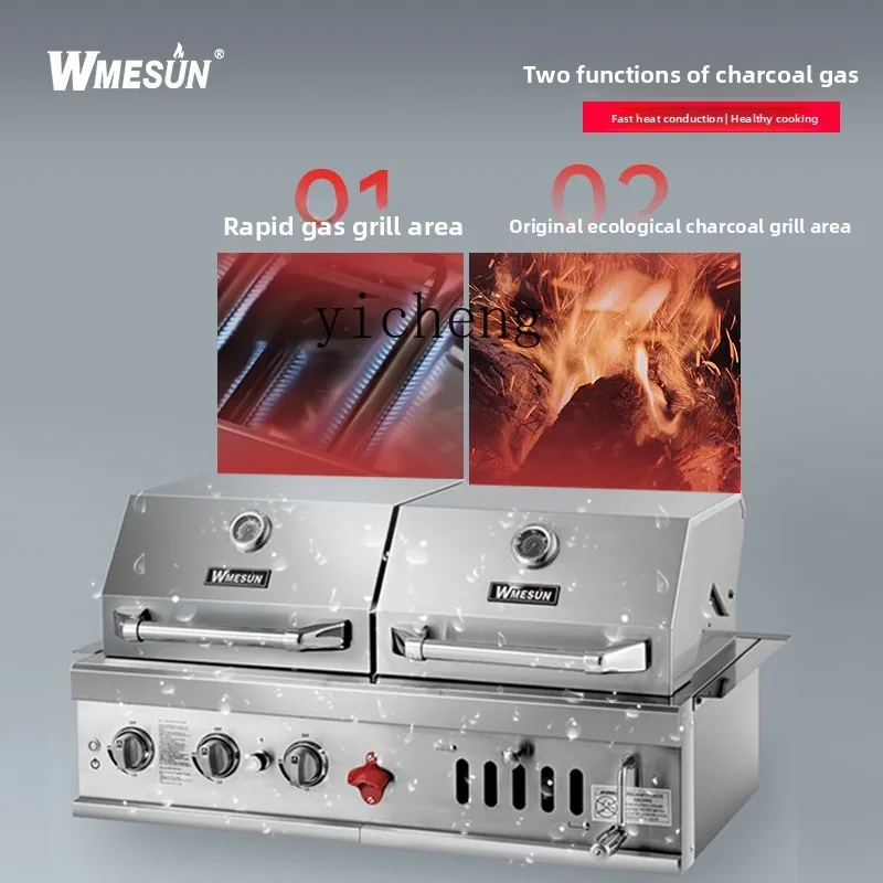 TQH Built-in BBQ Non-smoking BBQ Grill Outdoor Villa Courtyard Large Charcoal BBQ