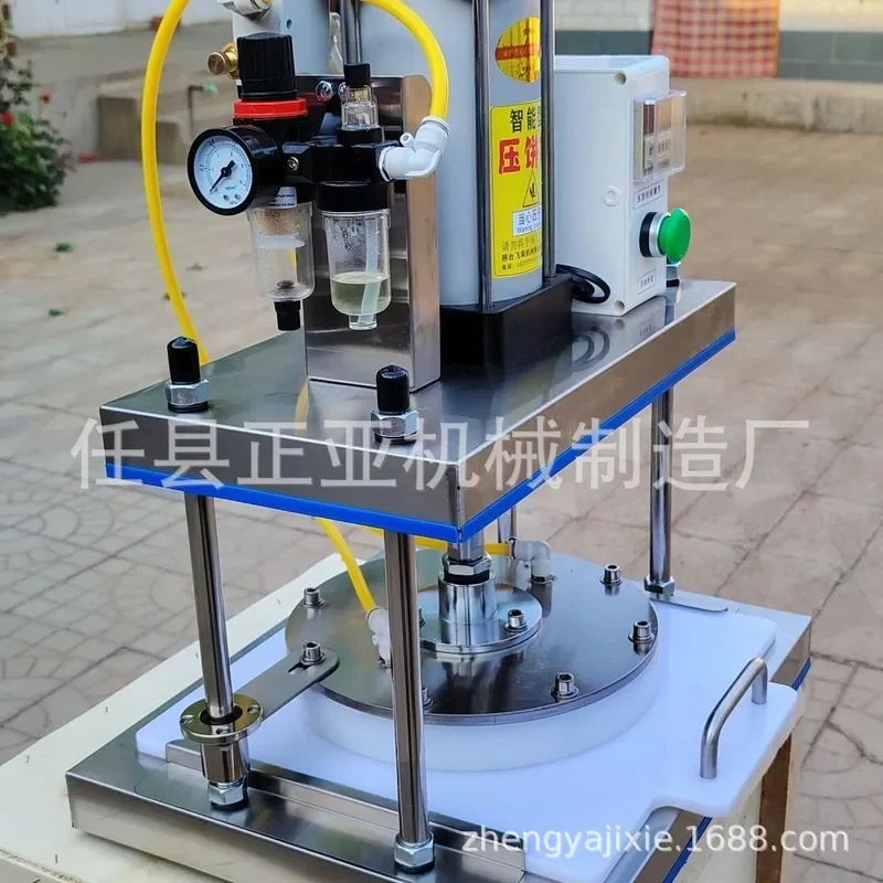 2026 Pneumatic cake pressing machine Desktop cake molding machine Press pancake bait block pizza machine Press scallion cake