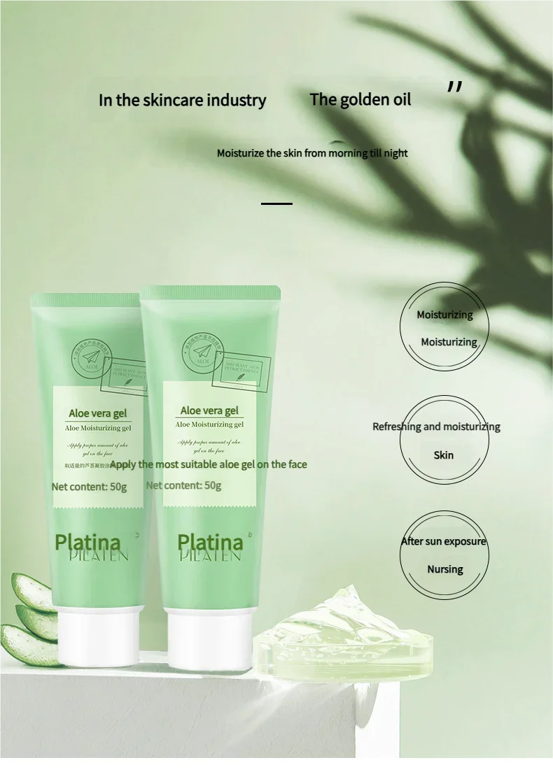 2 peças gel de aloe vera platina 50g cada creme ultra hidratante de uso diário refrescante adequado para homens e mulheres