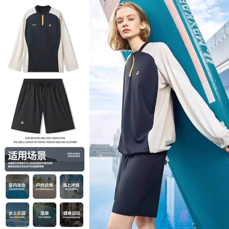 Bodysuit swimsuit2026New popular high-end loose long-sleeve suit
