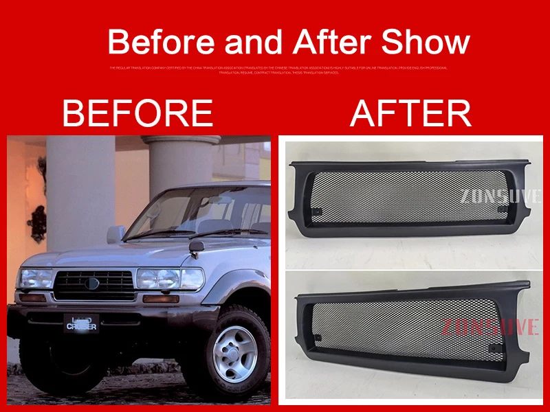 For Toyota Land Cruiser Prado LC80 FJ80 FZ 1991-1997 Year Front Racing Grille Grill Body Kit Accessorie Carbon Fiber Matte Black