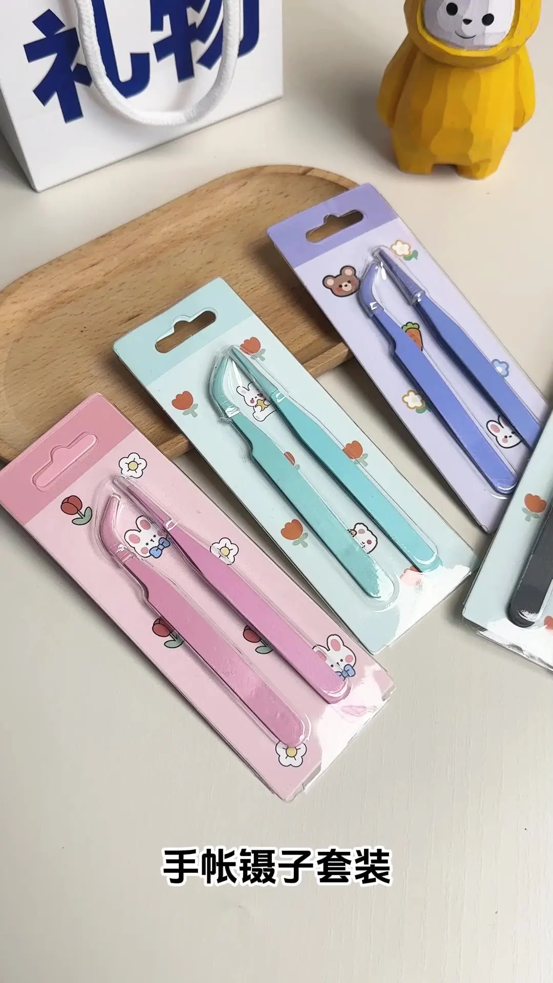 JCAC 2-Piece Stainless Steel Tweezers Set, Macaron Colors, Straight & Curved Tips, for Journal DIY, Sticker Crafts & Eyelash